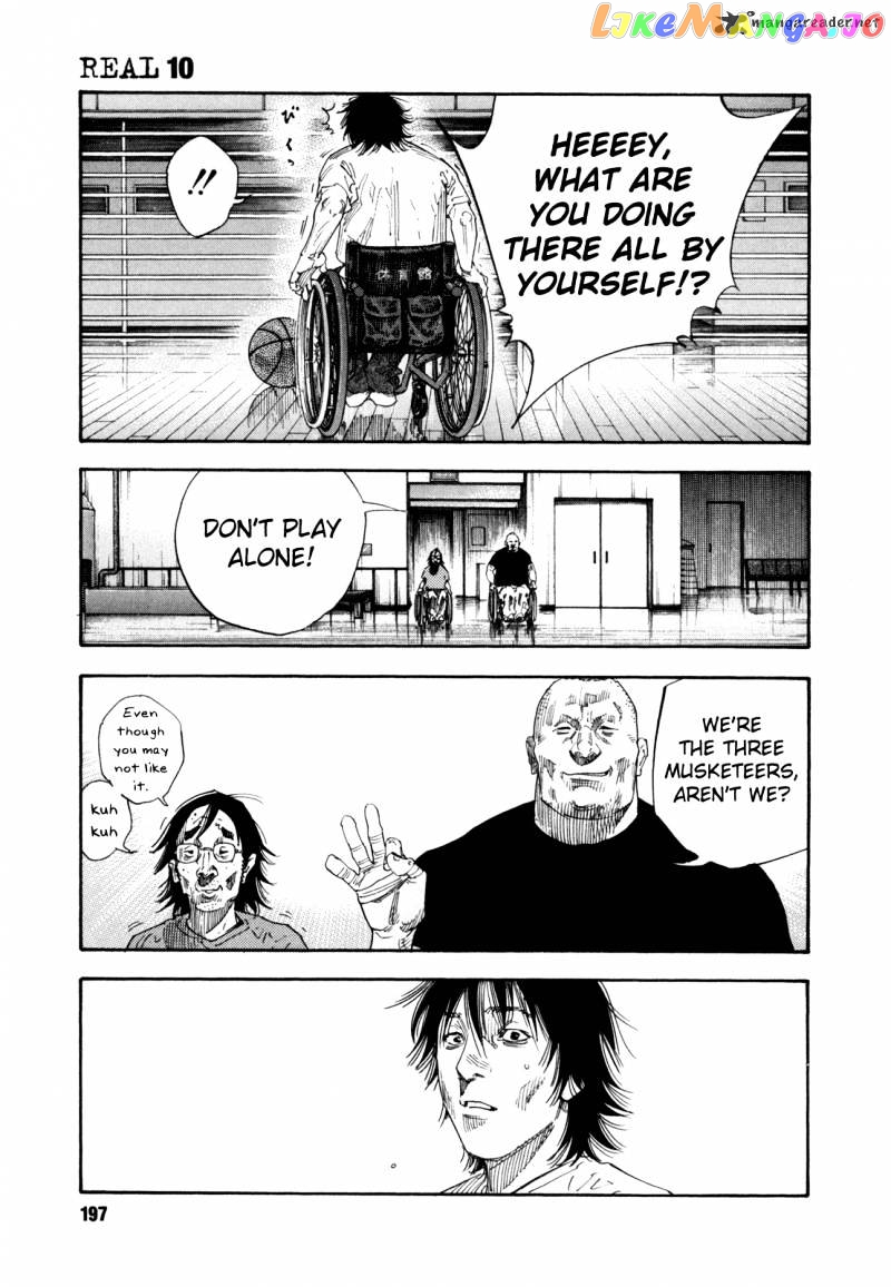 Real, Chapter 60 image 21